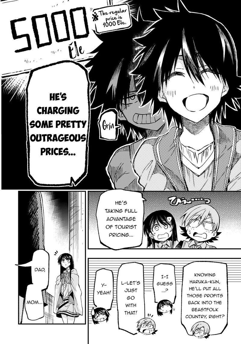 Hitoribocchi No Isekai Kouryaku 324 6
