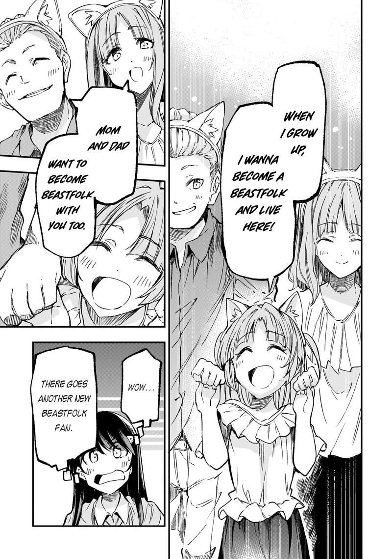 Hitoribocchi No Isekai Kouryaku 324 7