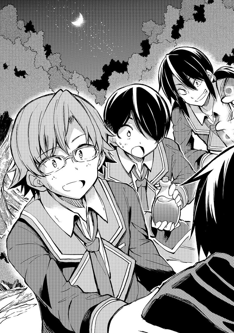 Hitoribocchi No Isekai Kouryaku 35 15