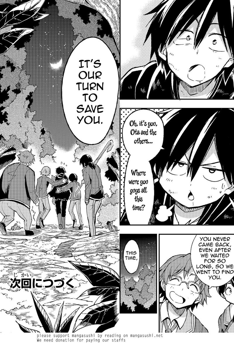 Hitoribocchi No Isekai Kouryaku 35 16