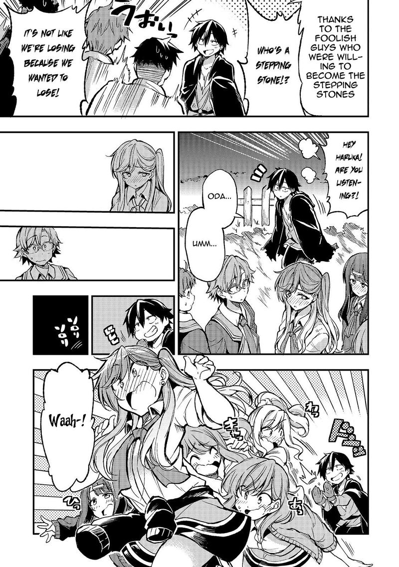 Hitoribocchi No Isekai Kouryaku 36 5