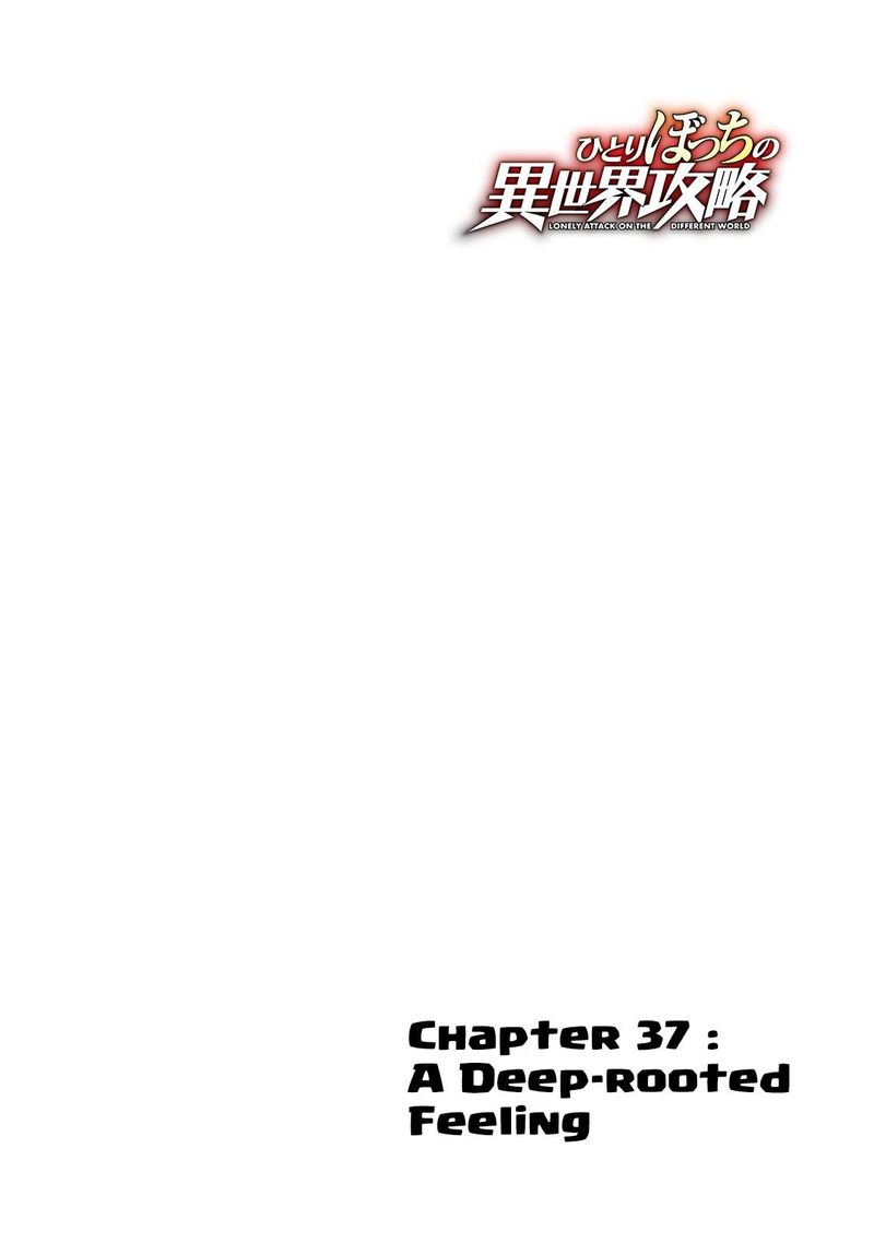 Hitoribocchi No Isekai Kouryaku 37 4