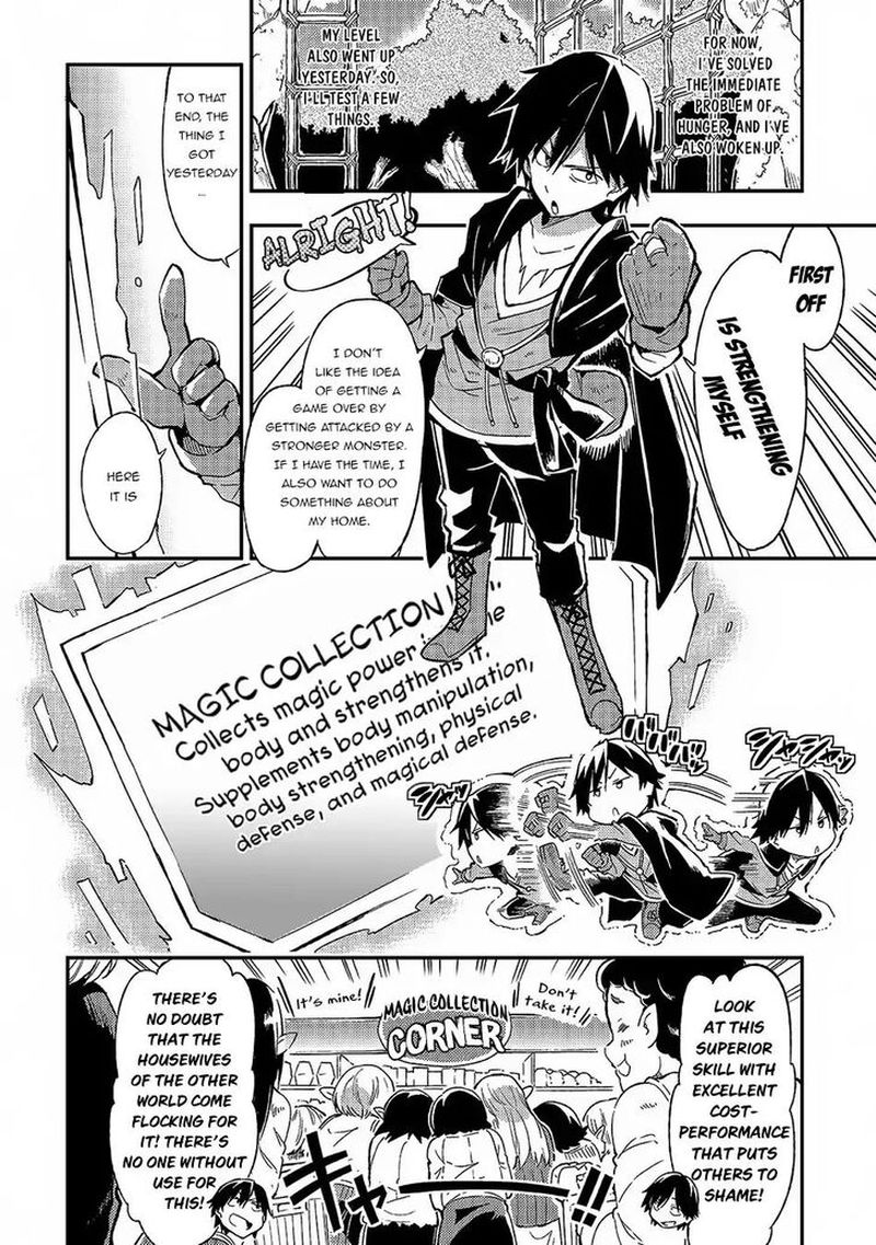 Hitoribocchi No Isekai Kouryaku 4 4