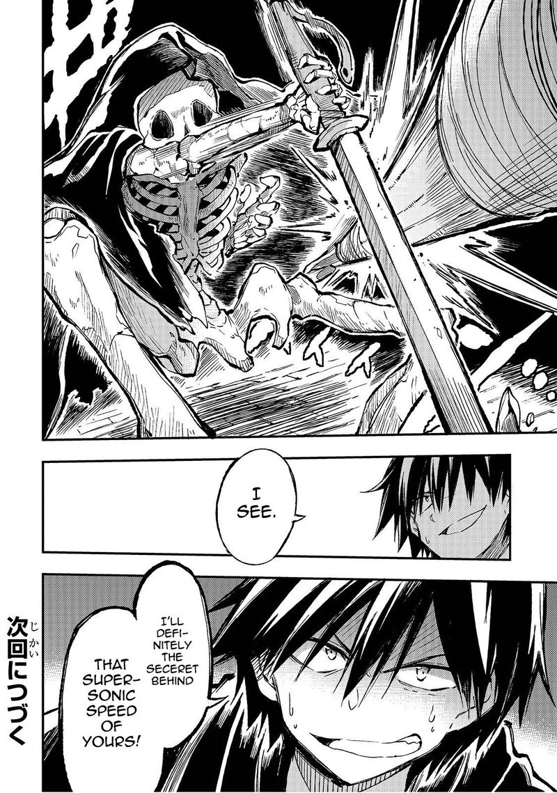Hitoribocchi No Isekai Kouryaku 41 12