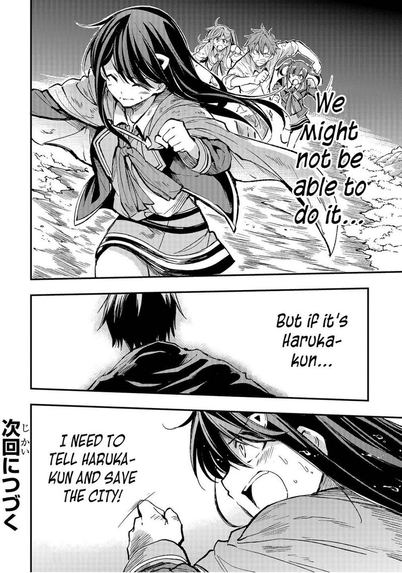 Hitoribocchi No Isekai Kouryaku 50 13
