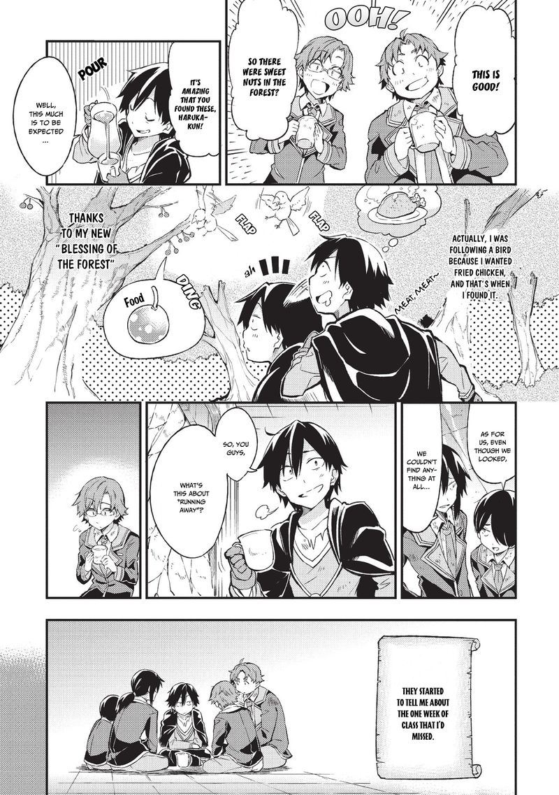 Hitoribocchi No Isekai Kouryaku 6 4
