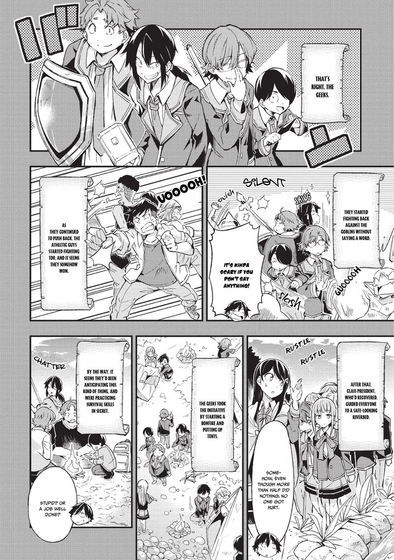 Hitoribocchi No Isekai Kouryaku 6 7