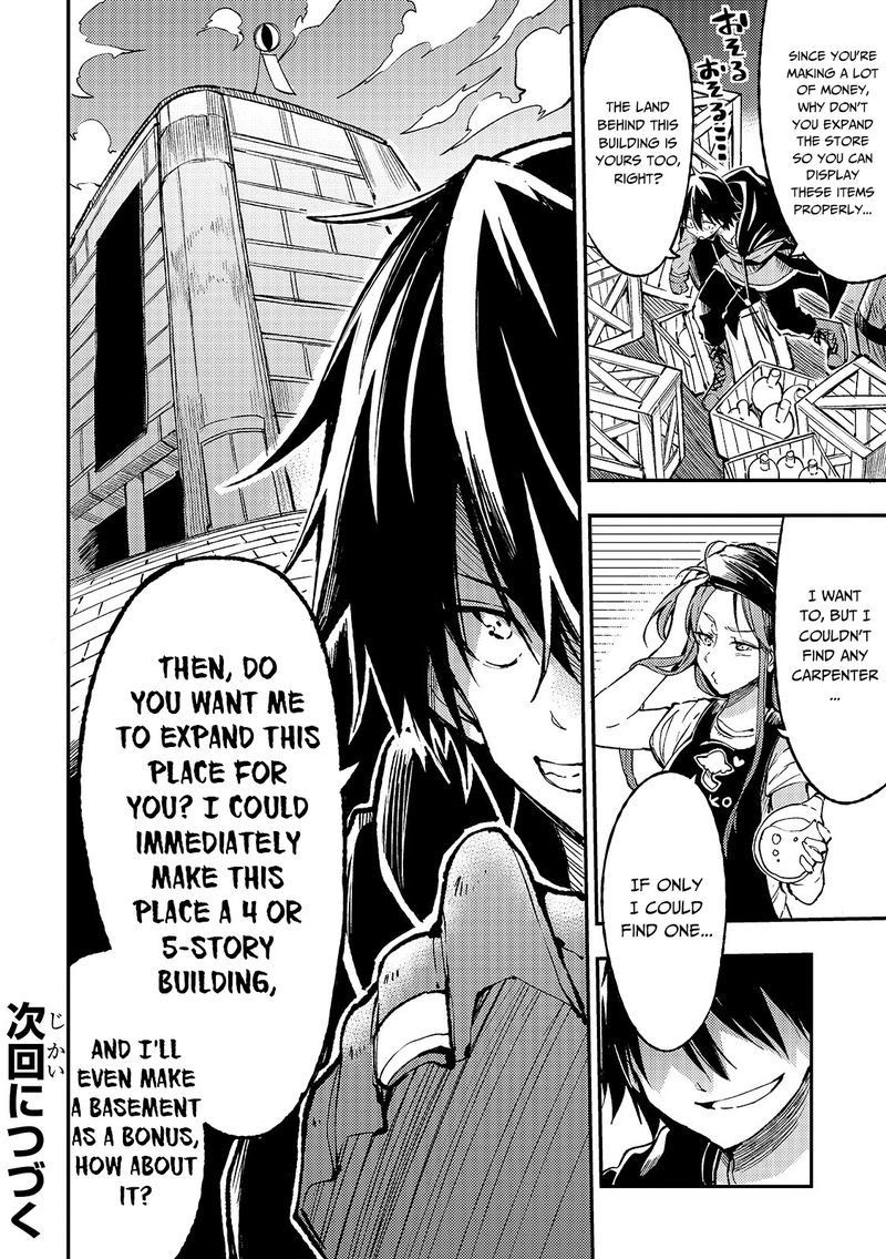 Hitoribocchi No Isekai Kouryaku 69 15