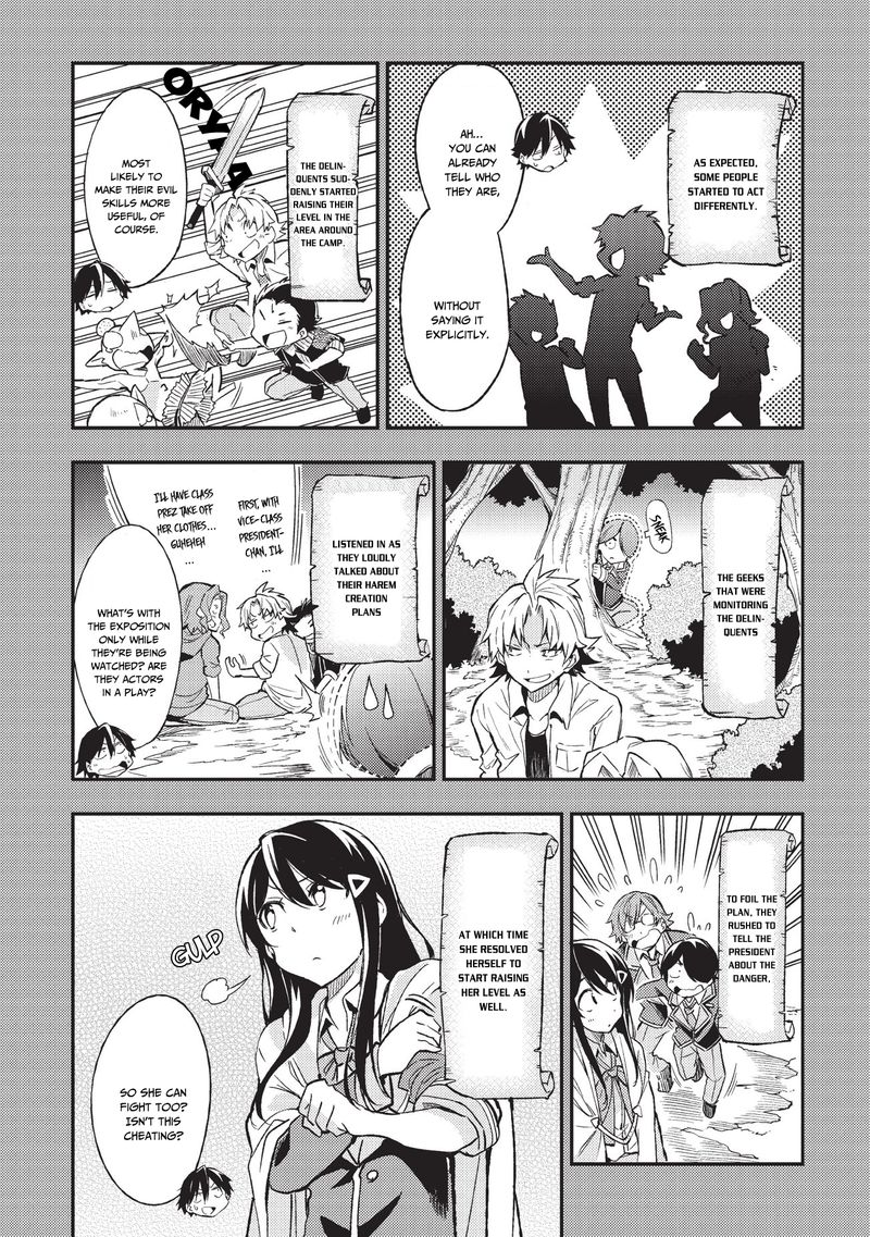 Hitoribocchi No Isekai Kouryaku 7 6