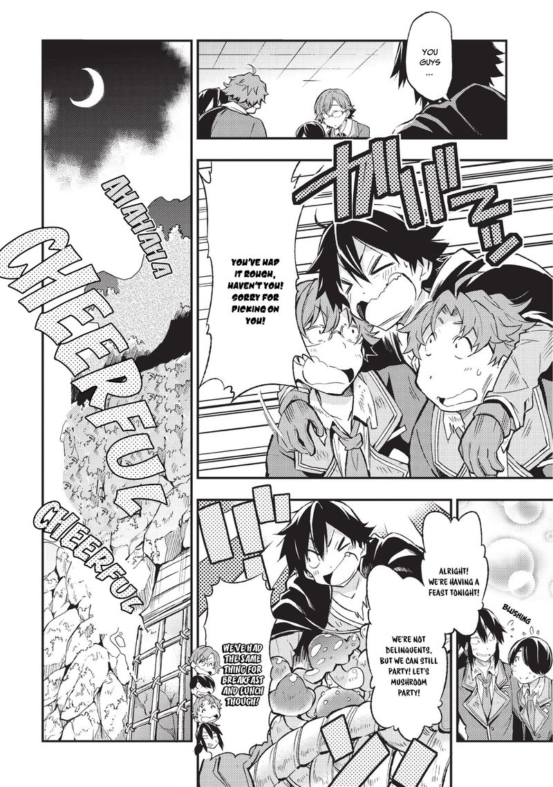 Hitoribocchi No Isekai Kouryaku 7 9