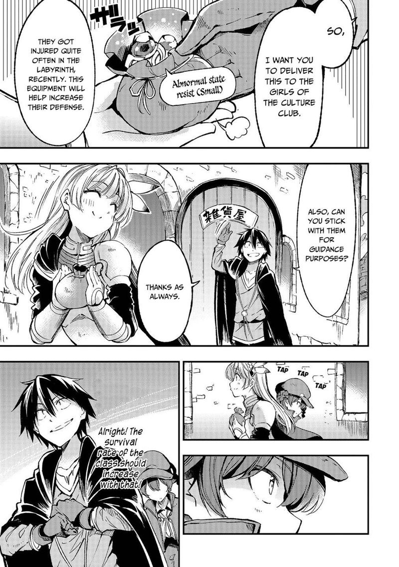 Hitoribocchi No Isekai Kouryaku 77 5
