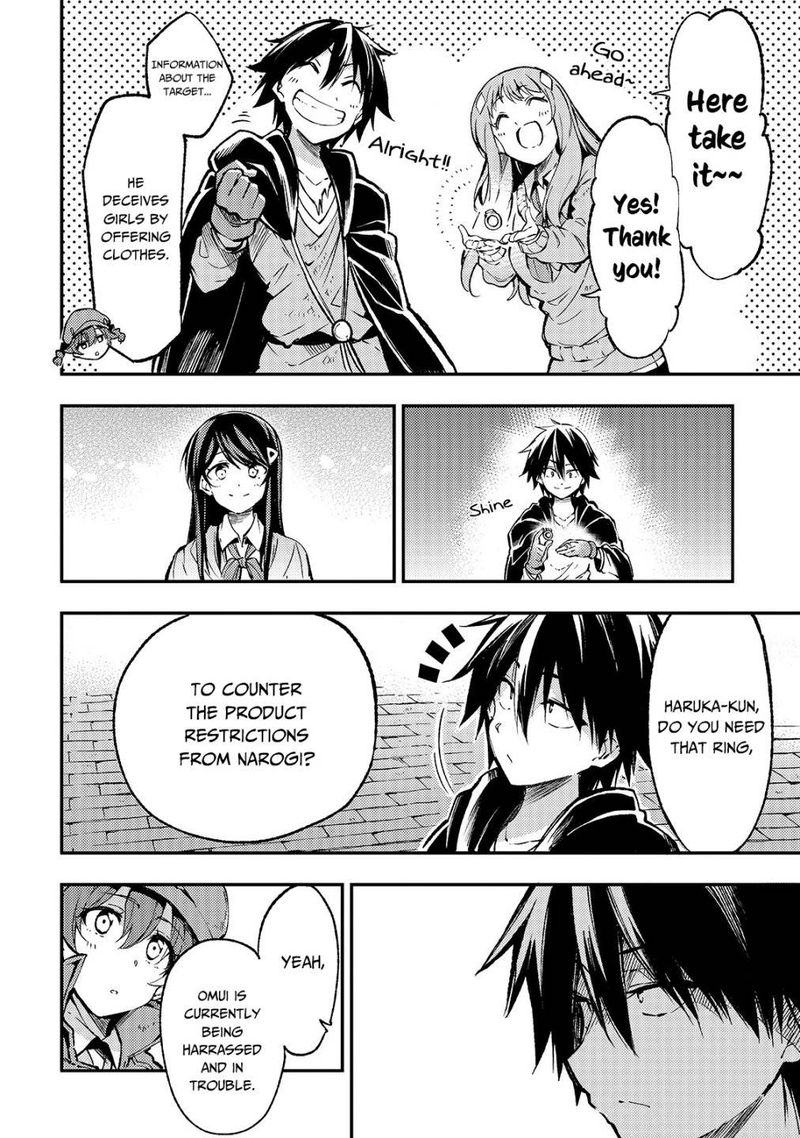Hitoribocchi No Isekai Kouryaku 79 8