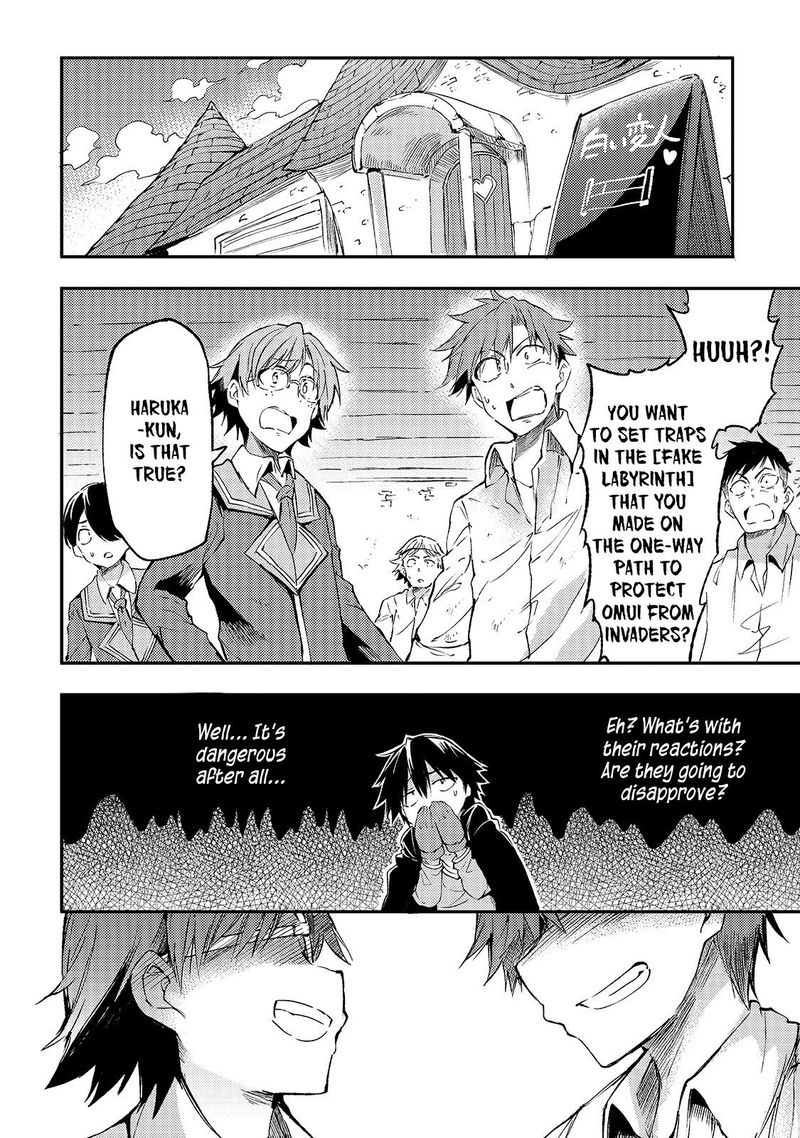 Hitoribocchi No Isekai Kouryaku 86 9