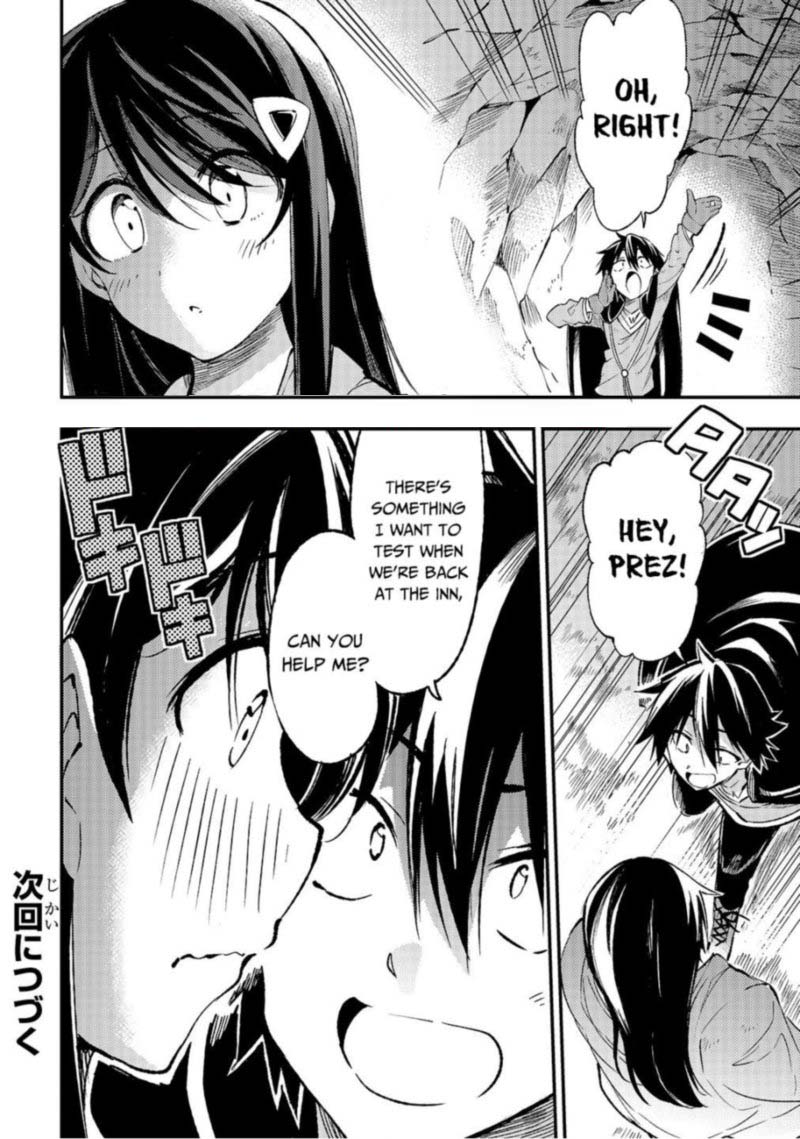 Hitoribocchi No Isekai Kouryaku 91 16