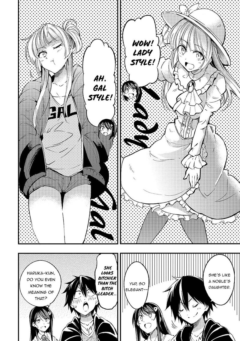 Hitoribocchi No Isekai Kouryaku 92 10