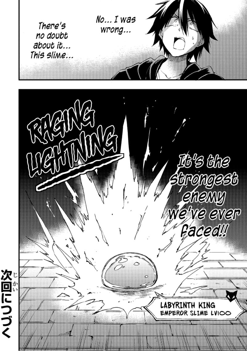 Hitoribocchi No Isekai Kouryaku 94 14
