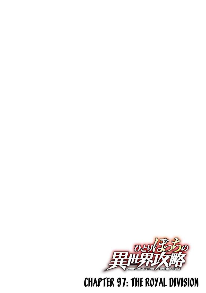 Hitoribocchi No Isekai Kouryaku 97 5