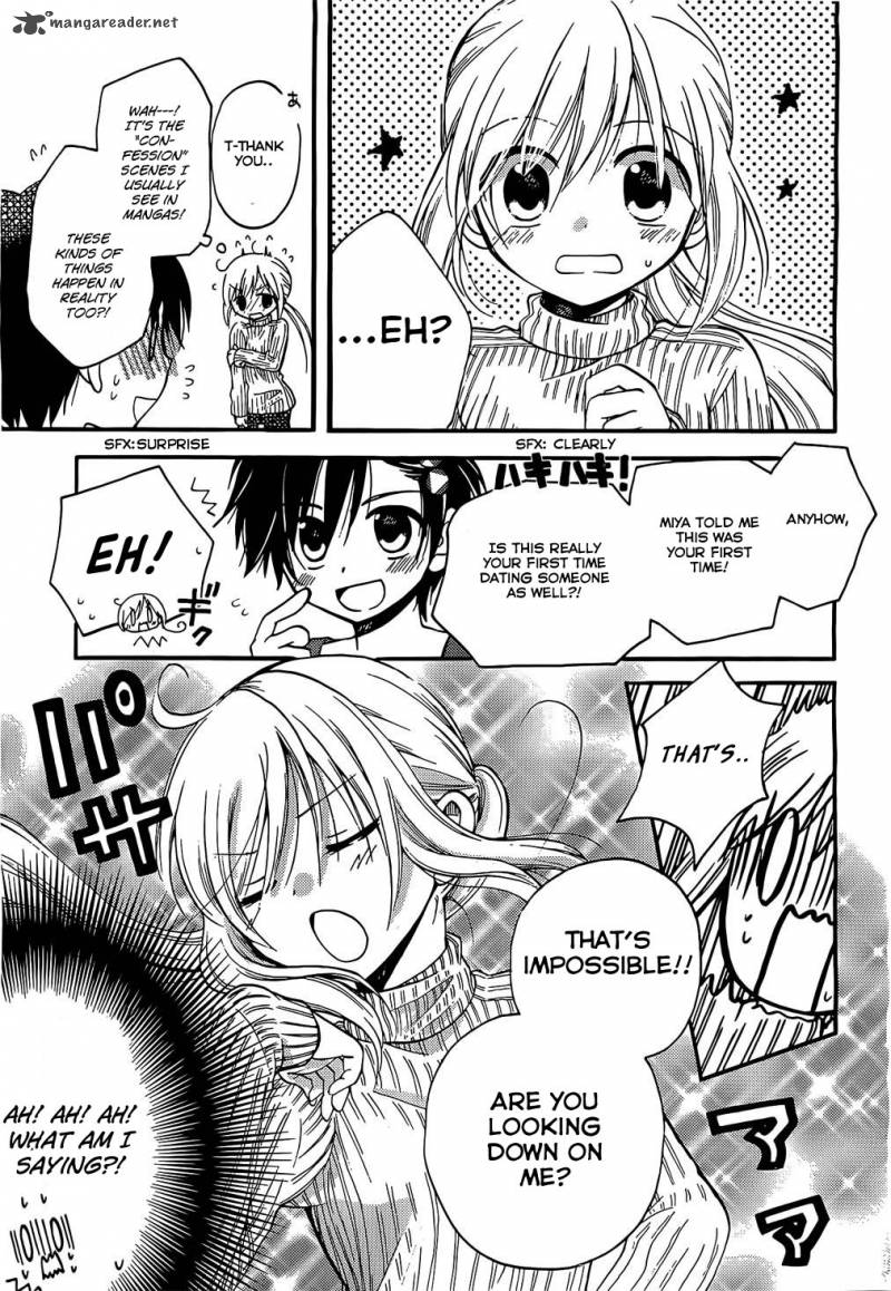 Hitorimi Haduki San To 1 14