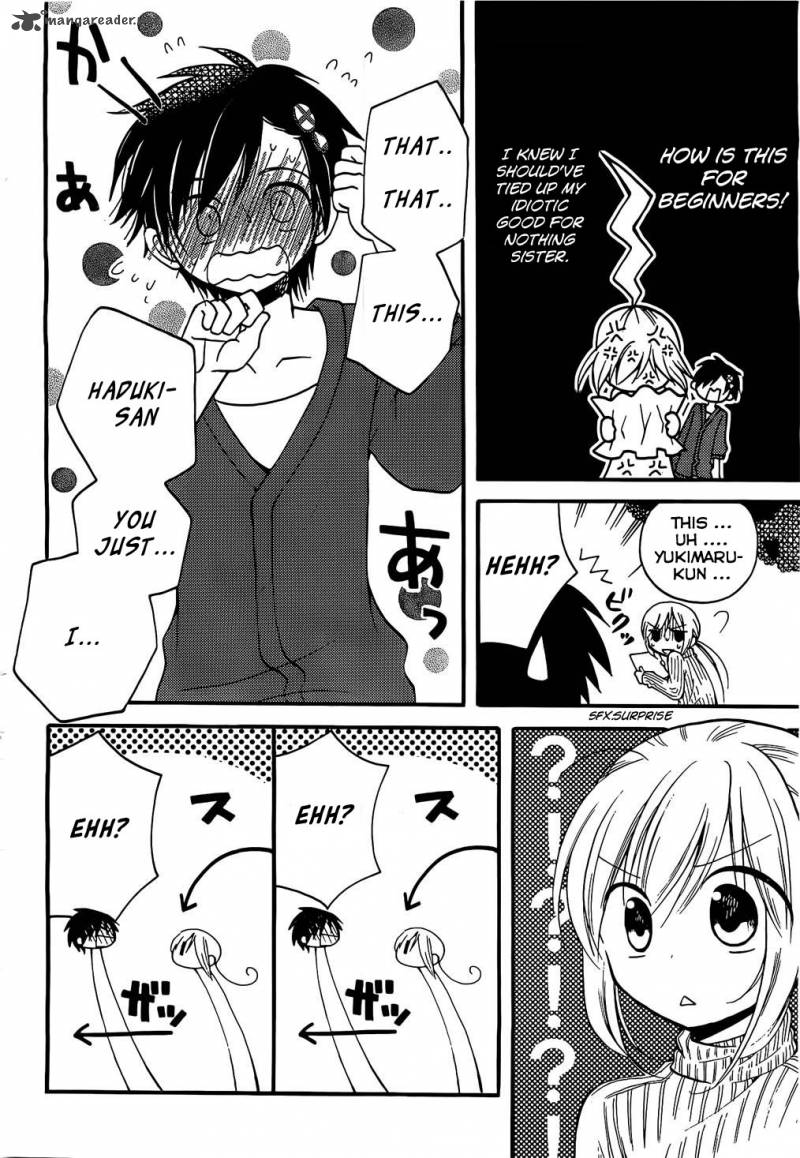 Hitorimi Haduki San To 1 17