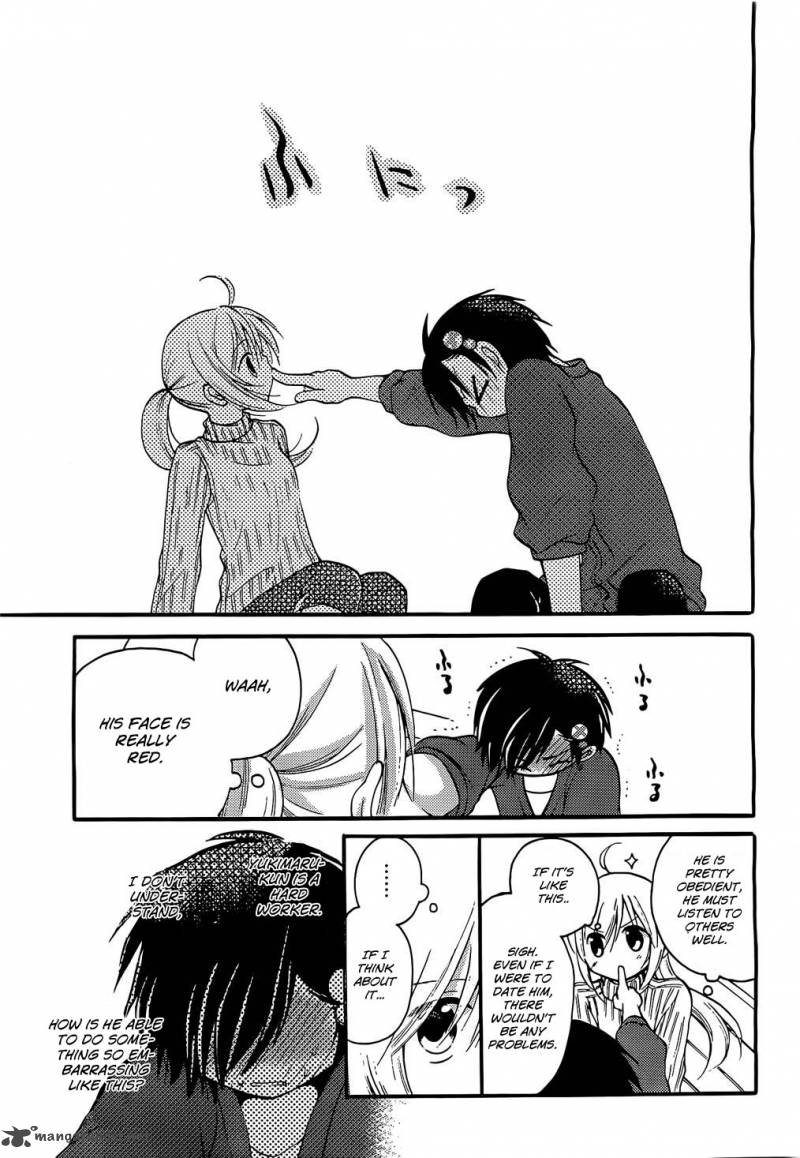 Hitorimi Haduki San To 1 20