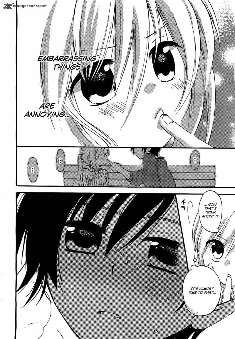 Hitorimi Haduki San To 1 21