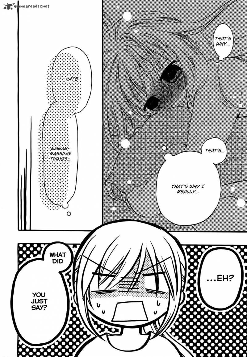 Hitorimi Haduki San To 1 29