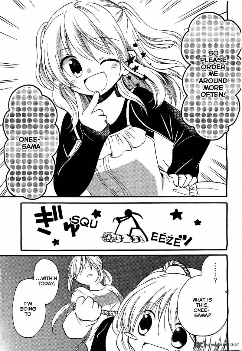 Hitorimi Haduki San To 1 32