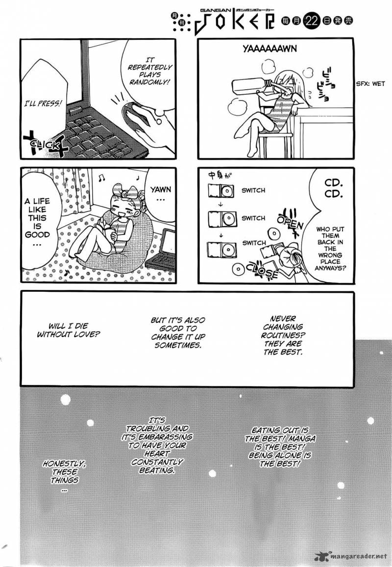 Hitorimi Haduki San To 1 7