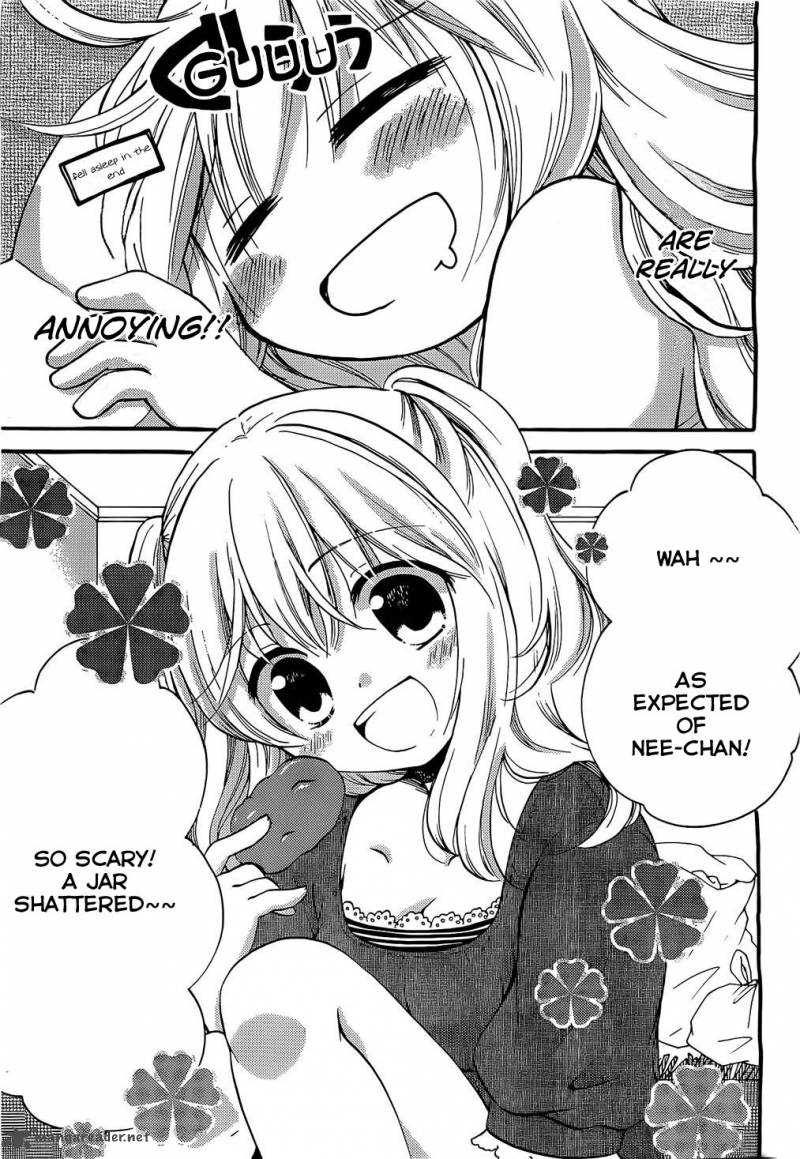 Hitorimi Haduki San To 1 8