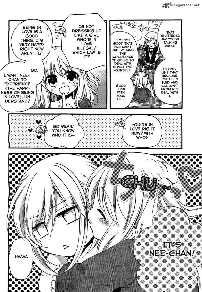 Hitorimi Haduki San To 1 9