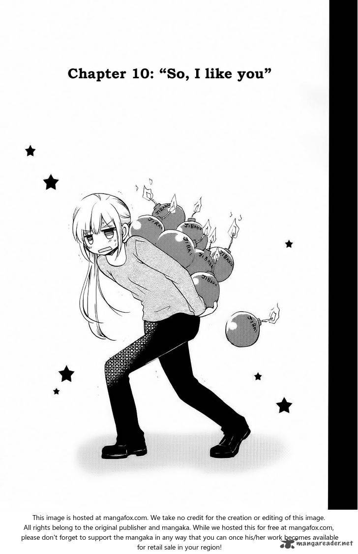 Hitorimi Haduki San To 10 10