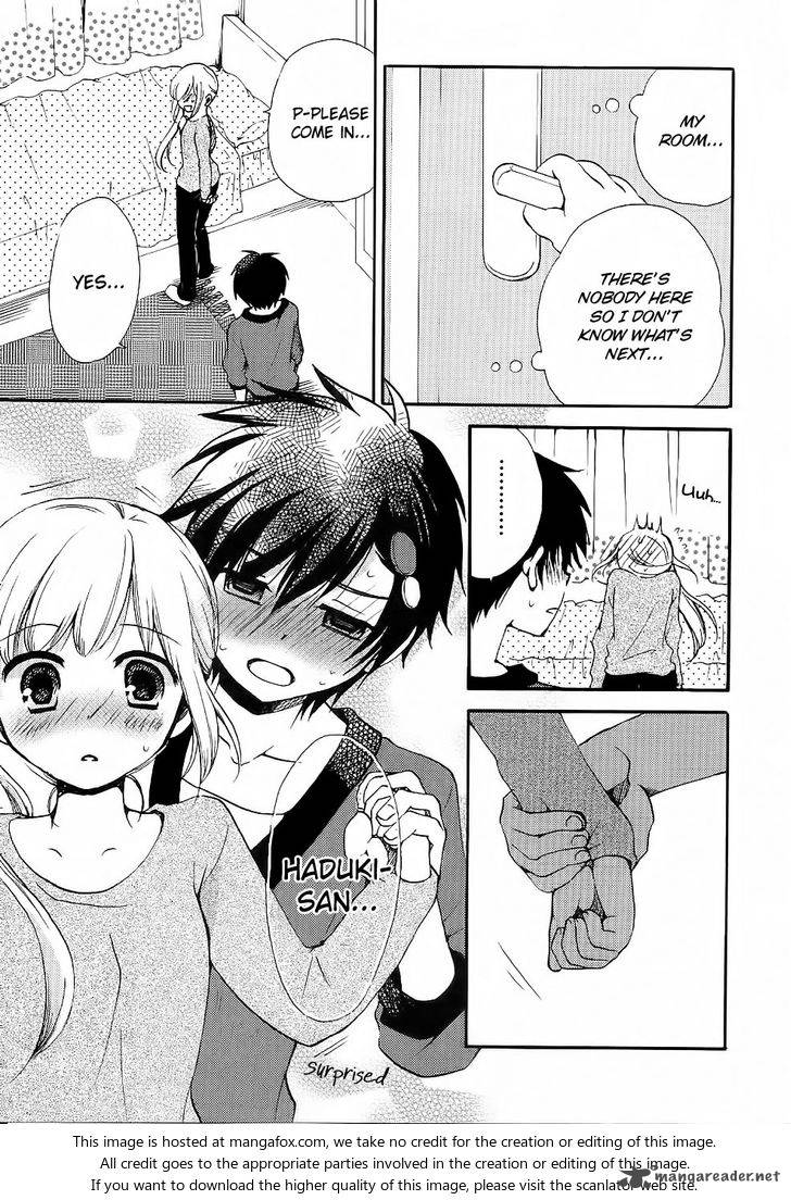 Hitorimi Haduki San To 10 12