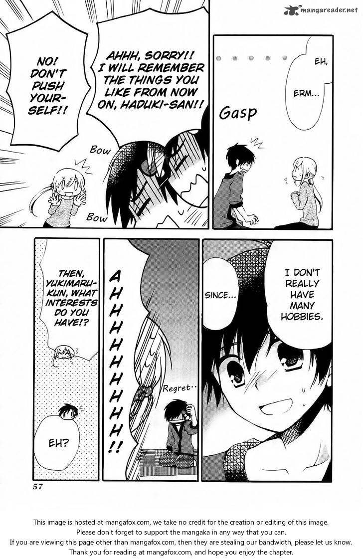 Hitorimi Haduki San To 10 18