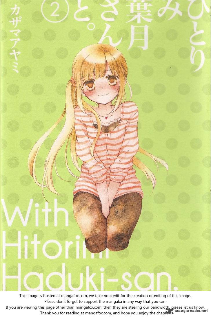 Hitorimi Haduki San To 10 2