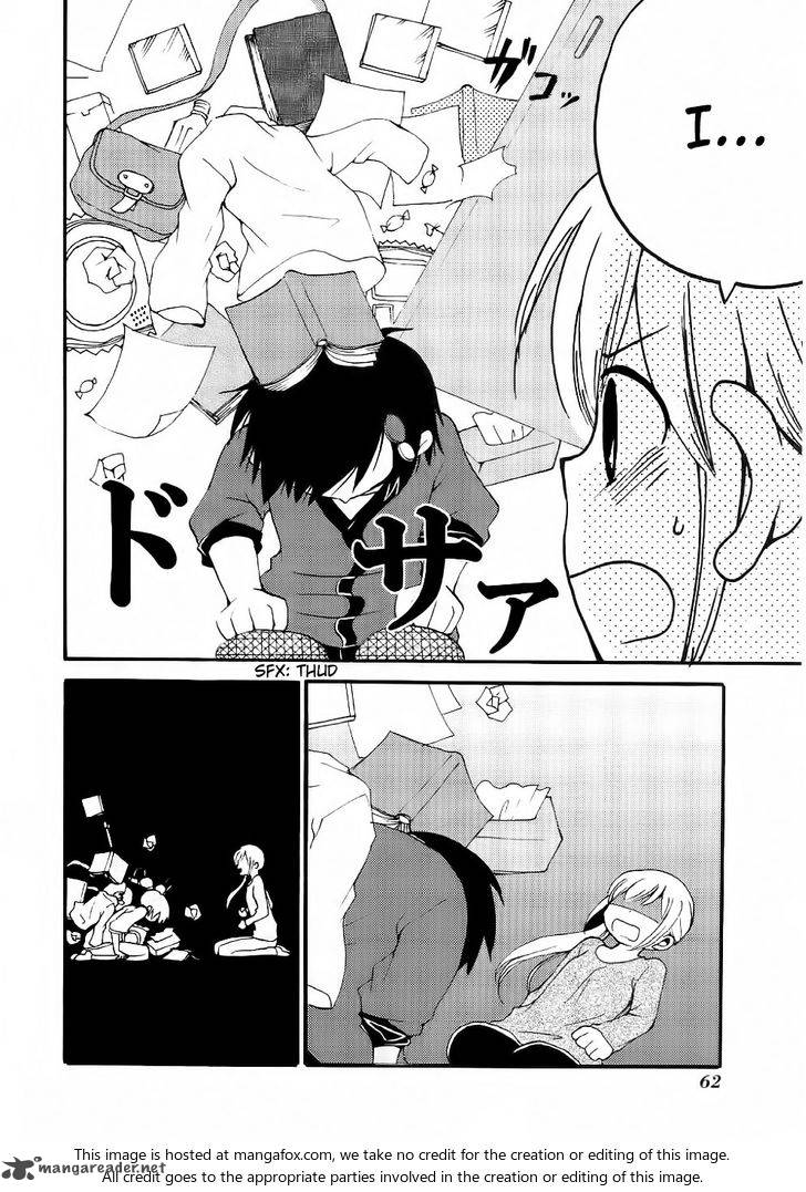 Hitorimi Haduki San To 10 23