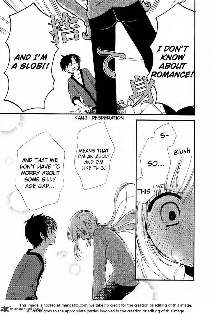 Hitorimi Haduki San To 10 26