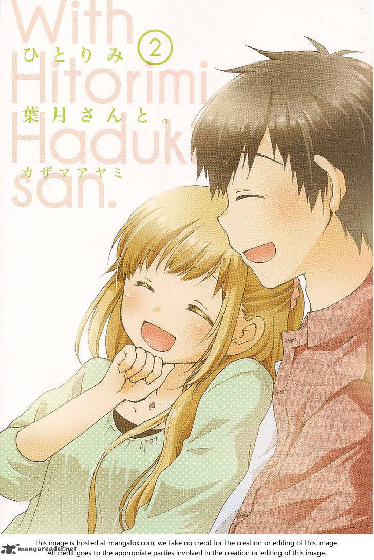 Hitorimi Haduki San To 10 5