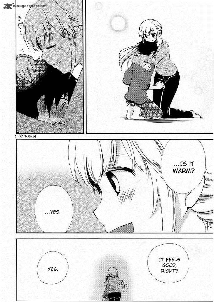 Hitorimi Haduki San To 11 11