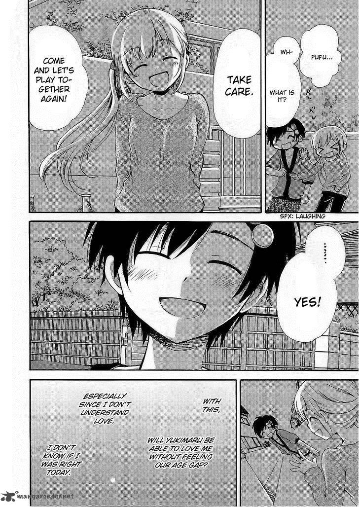 Hitorimi Haduki San To 11 15