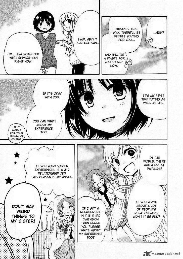 Hitorimi Haduki San To 11 20