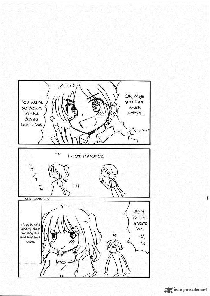 Hitorimi Haduki San To 11 24