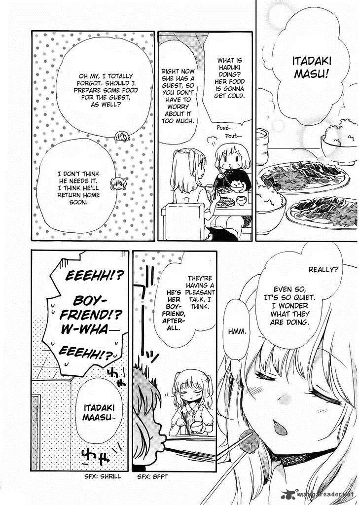 Hitorimi Haduki San To 11 3