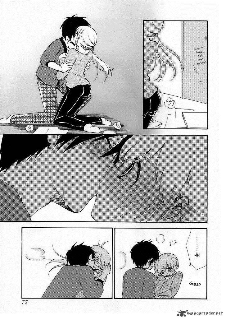 Hitorimi Haduki San To 11 4