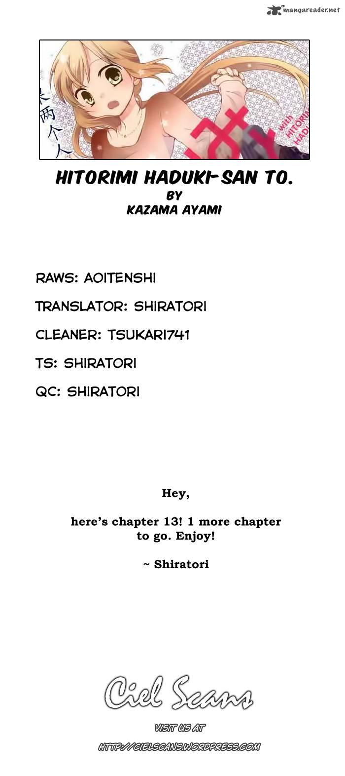 Hitorimi Haduki San To 13 1