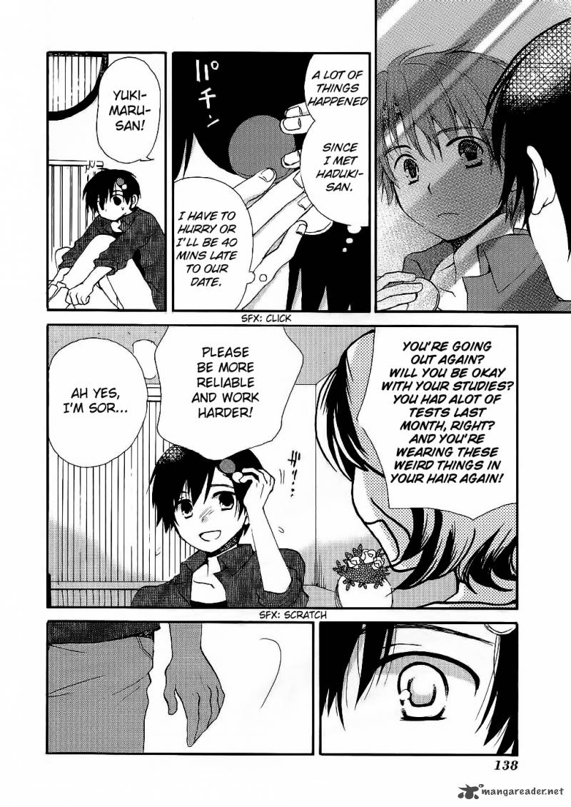 Hitorimi Haduki San To 13 17