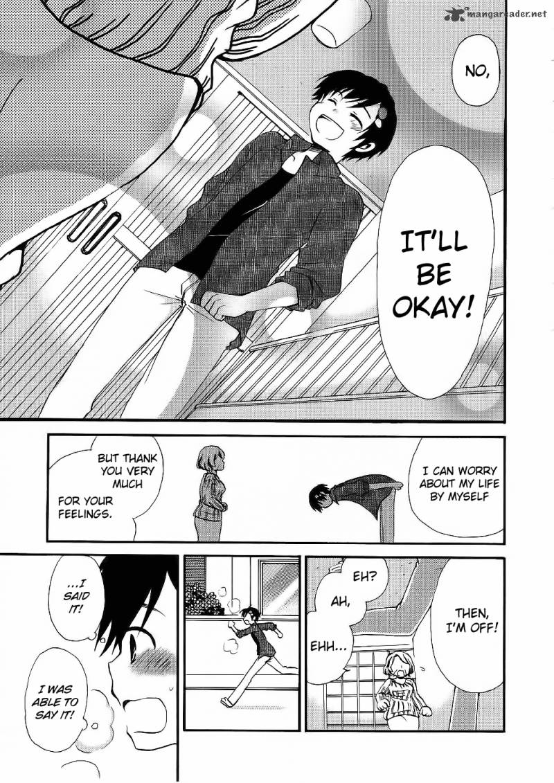 Hitorimi Haduki San To 13 18