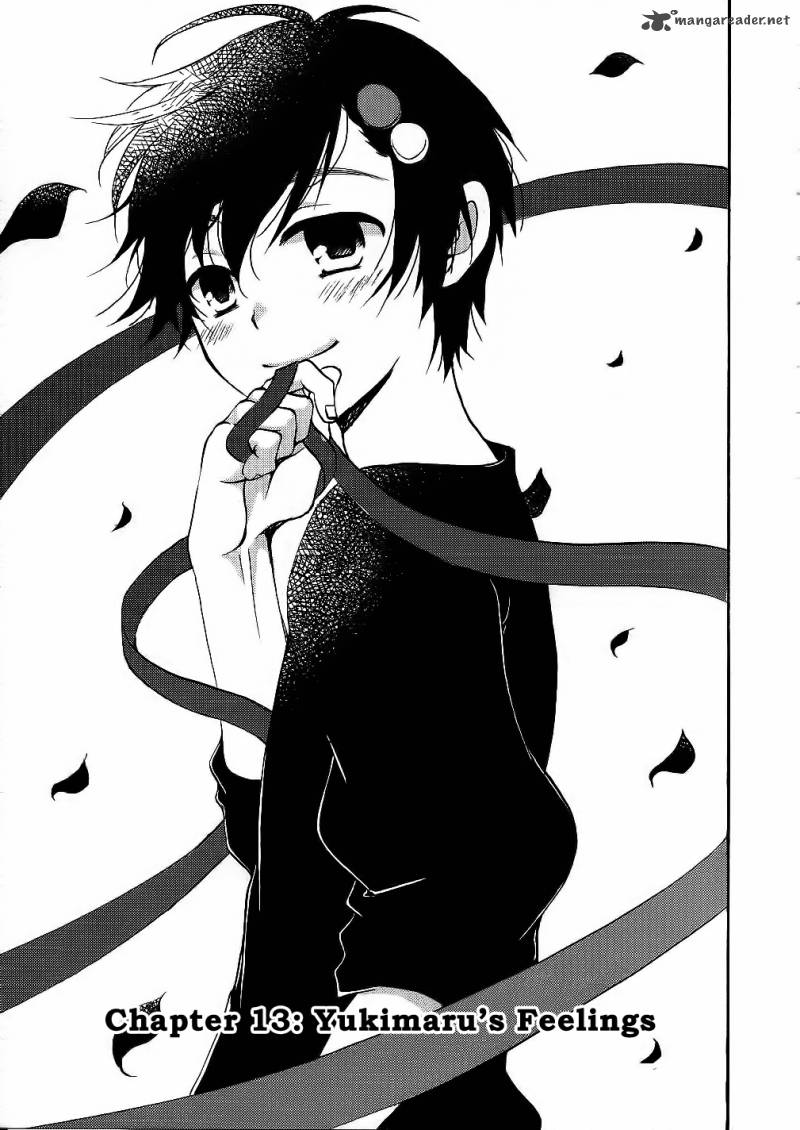Hitorimi Haduki San To 13 2