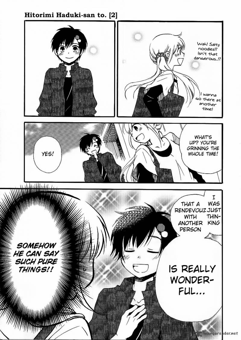 Hitorimi Haduki San To 13 22