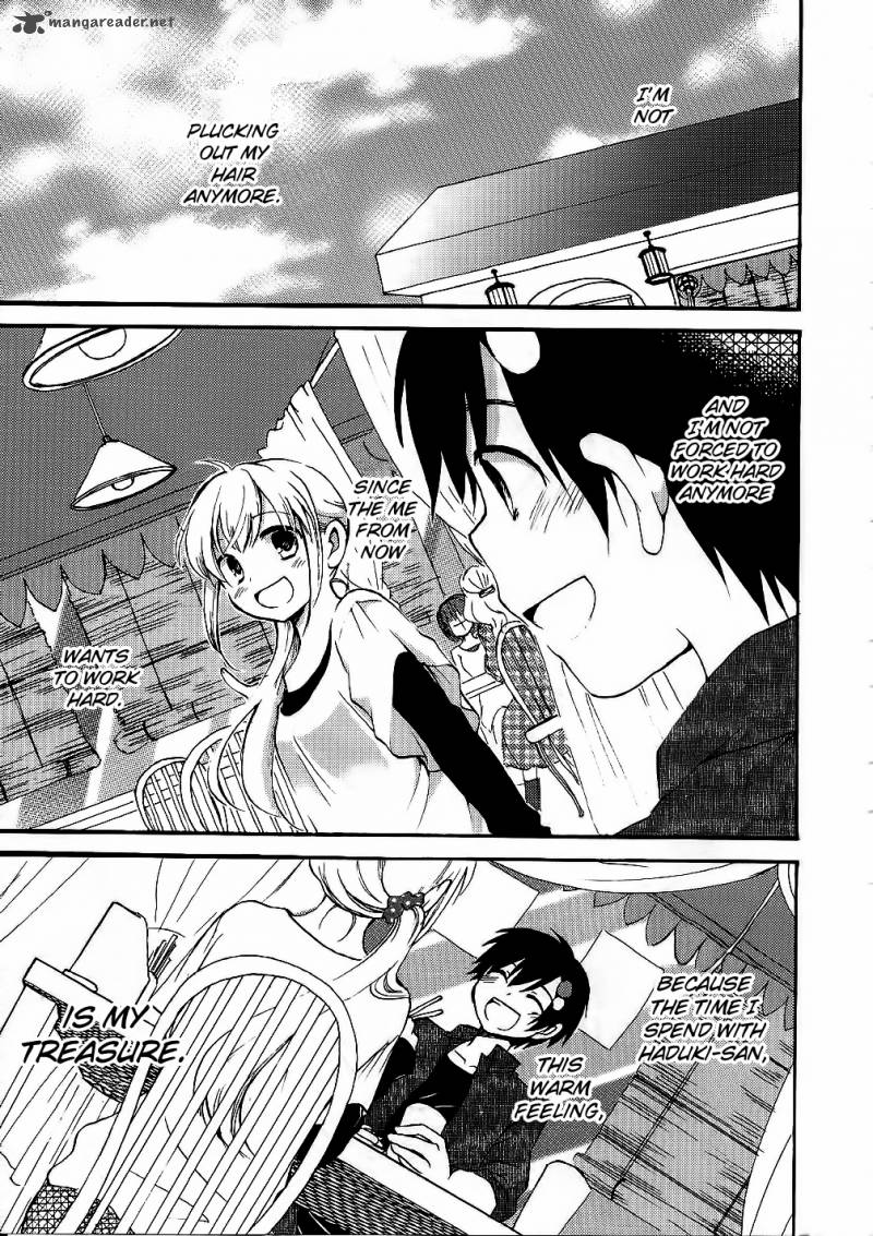Hitorimi Haduki San To 13 24