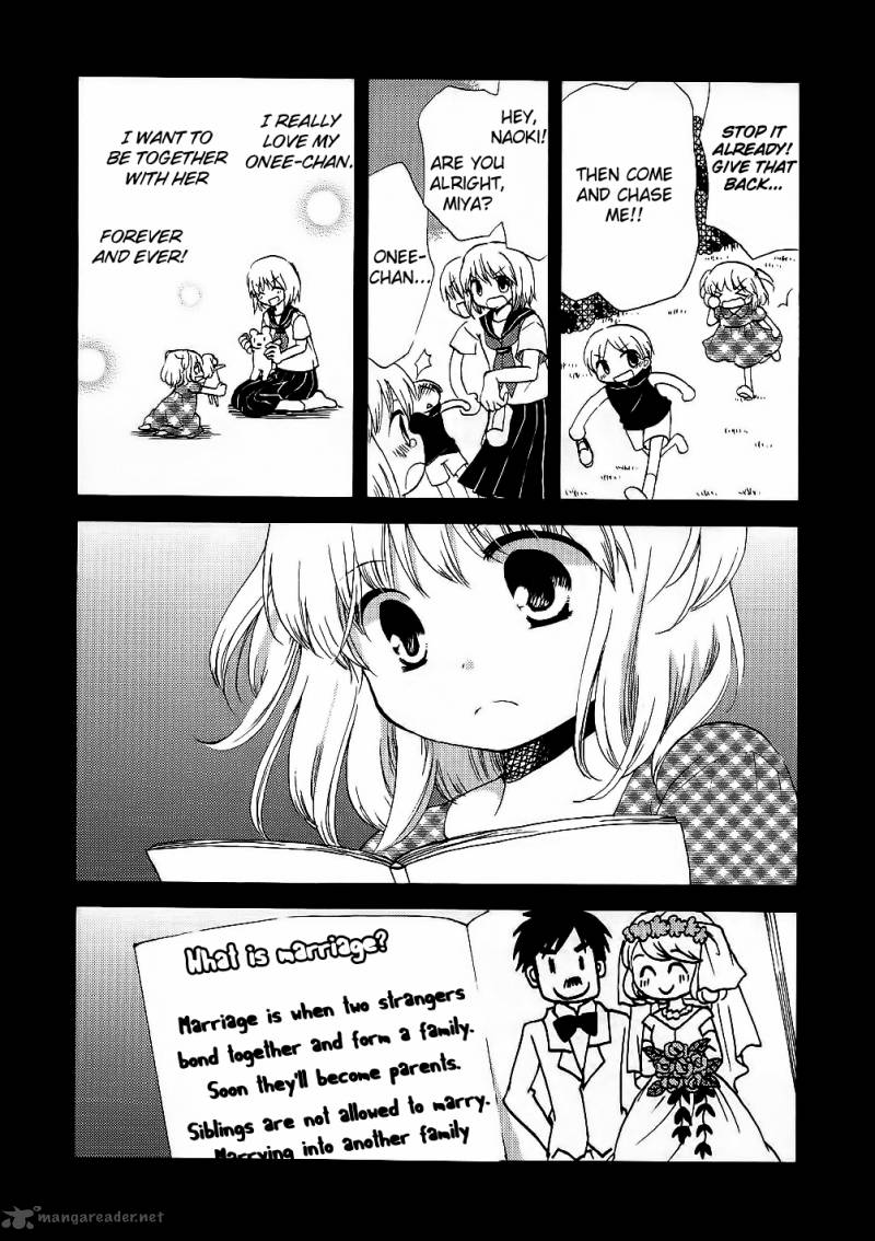 Hitorimi Haduki San To 13 26
